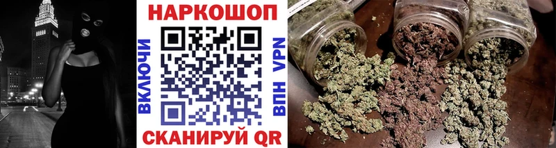 Наркота Дубовка ГАШИШ  СК  COCAIN  Метадон  OMG ТОР  Меф мяу мяу  Каннабис  LSD-25 