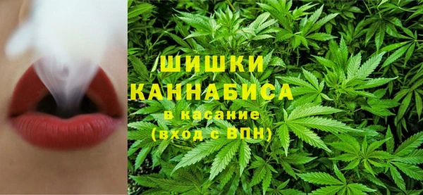 MDMA Горнозаводск