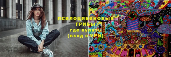 мефедрон Надым