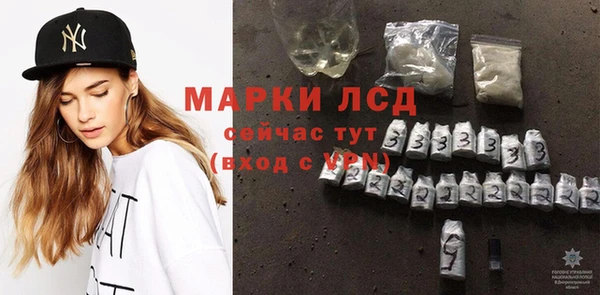 скорость mdpv Навашино