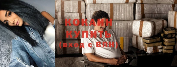 прущая мука Белая Калитва