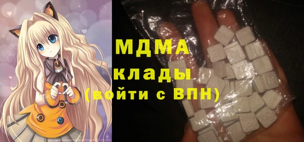амфетамин Бежецк