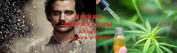 Альфа ПВП Наволоки