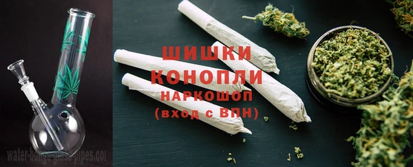 прущая мука Белая Калитва